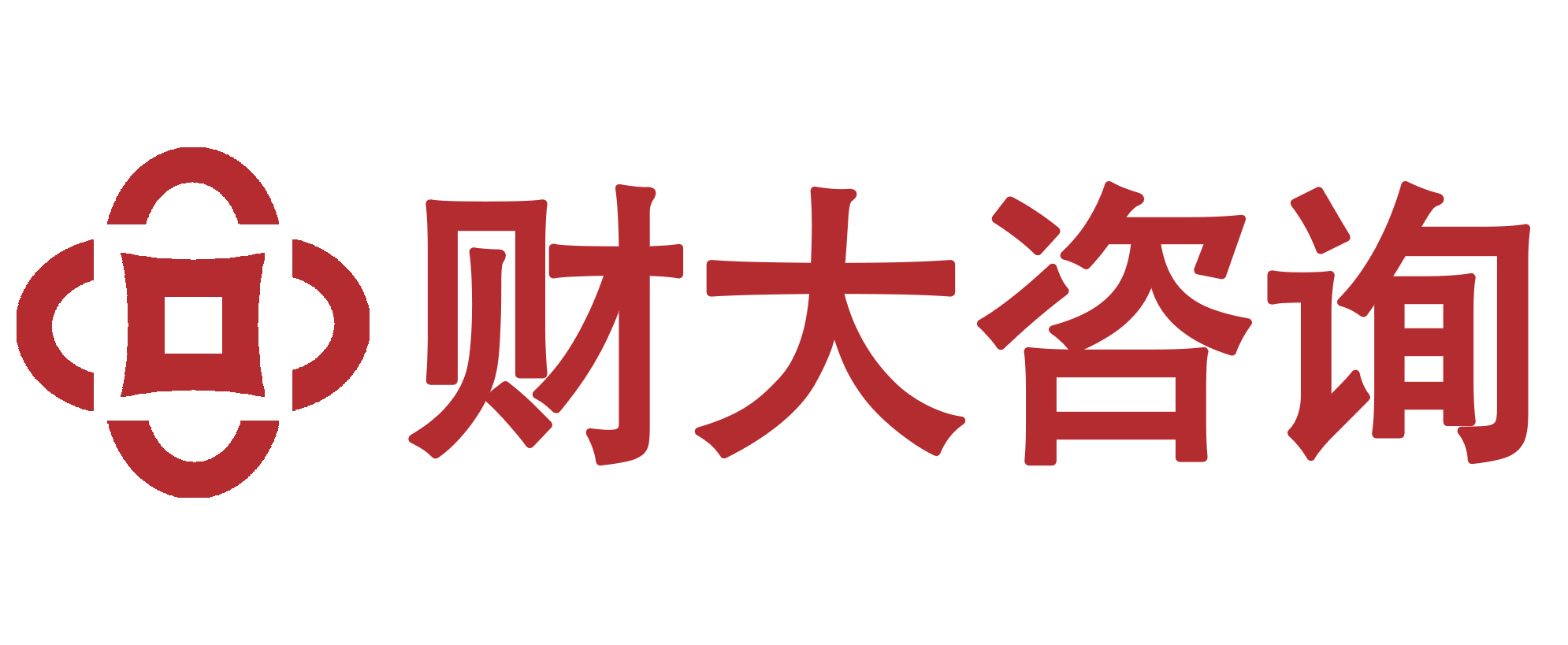 财大商务信息咨询